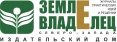 Издательство Землевладелец