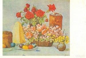 Пасхальная открытка авторства Великой княгини Ольги Александровны