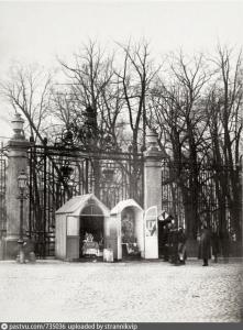 Временная часовня на месте покушения. Фото 1866 года