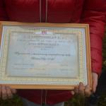 Сертификат о посадке дубка Петровского времени