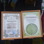Сертификат о участии в посадке Бежина луга