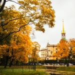 Михайловский сад. Осень 2018
