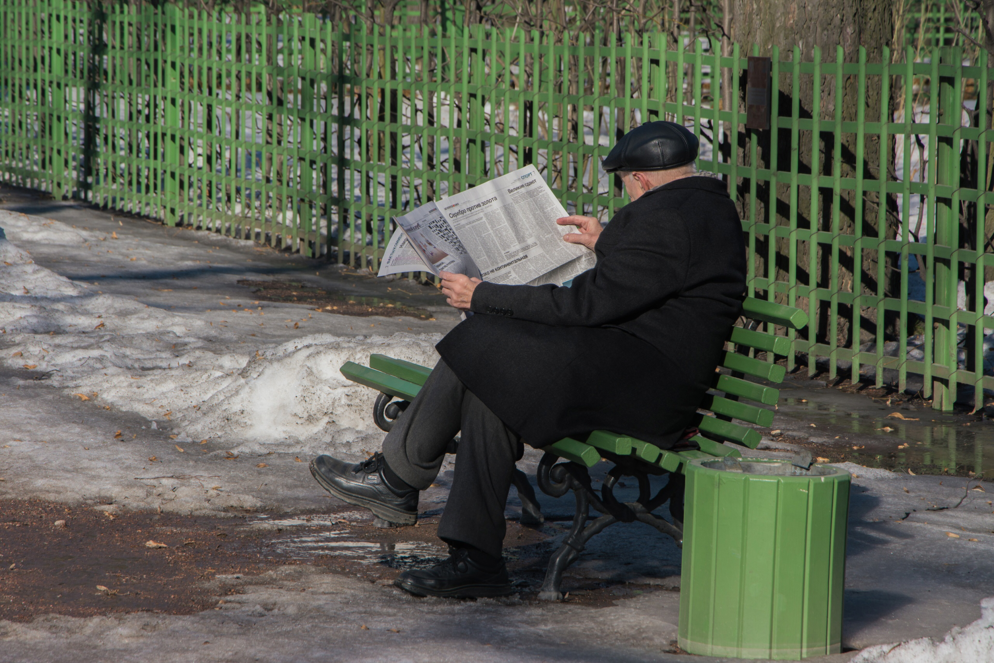 Sad на русском. Русский сад весной. Рус Весна.